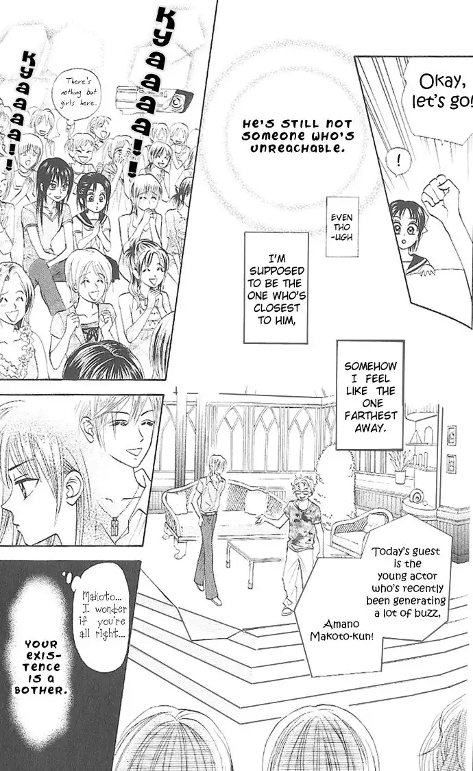 W Juliet II Chapter 2 38